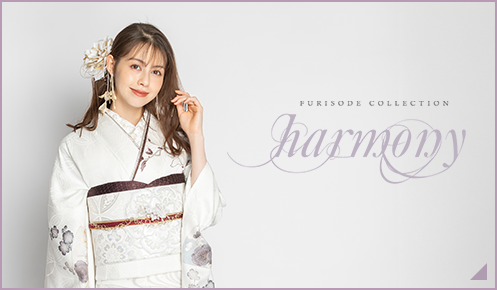 harmony