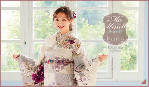 マミネットピュルテ×Kanon