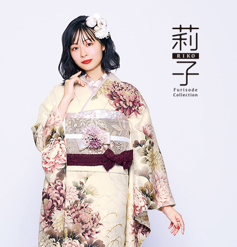 莉子