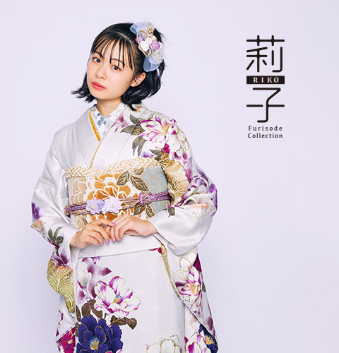 莉子
